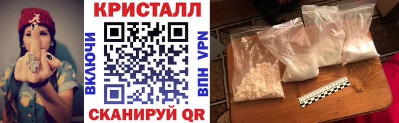 АМФЕТАМИН 97%  blacksprut   Снежногорск 