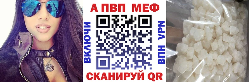 Alfa_PVP СК КРИС  Снежногорск 