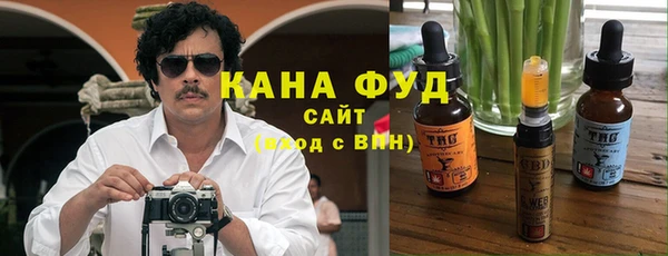 соль курить ск Баксан