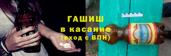 ECSTASY Приозерск
