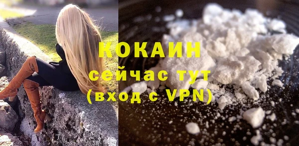 соль курить ск Баксан