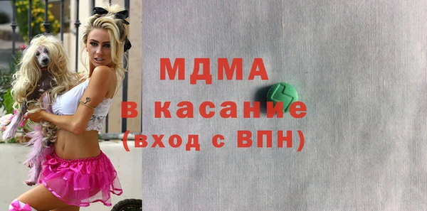 соль курить ск Баксан