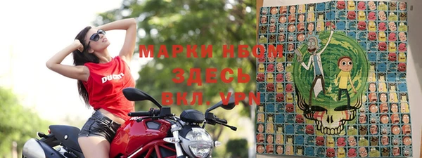 кокаин Армянск