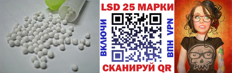 ЛСД экстази ecstasy  Снежногорск 